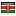 tamarind.co.ke is hosted in Kenya